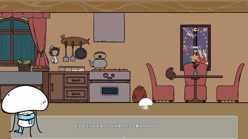Скриншот 3 из Mushroom Investigates: The Fleeing Rain