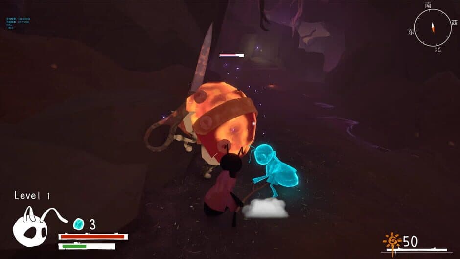 Скриншот 1 из Journey of Carrying Light