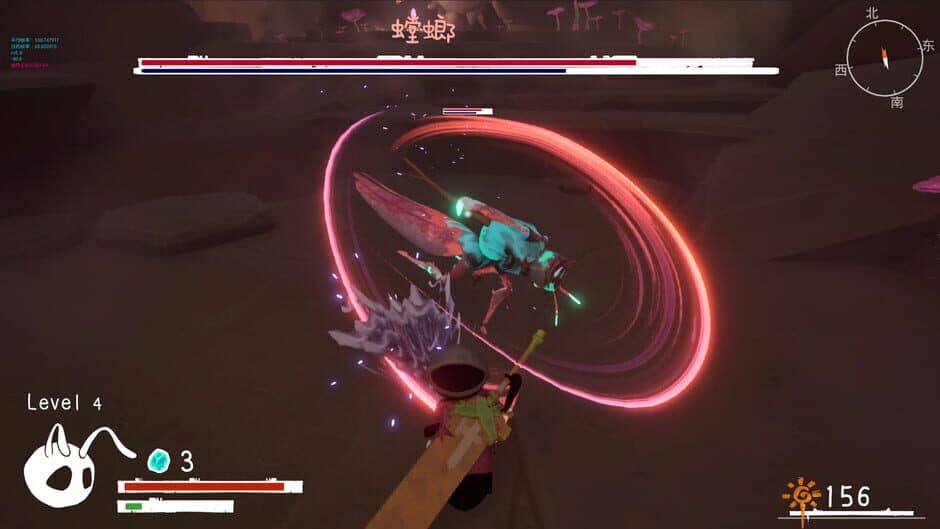 Скриншот 2 из Journey of Carrying Light