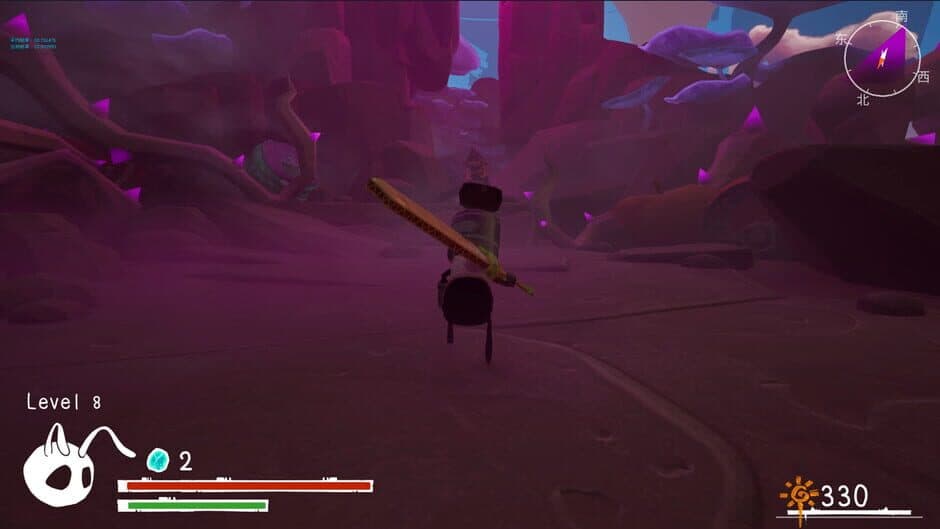 Скриншот 3 из Journey of Carrying Light