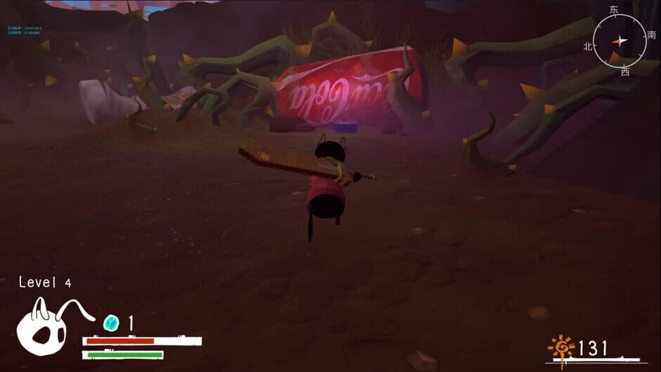 Скриншот 4 из Journey of Carrying Light