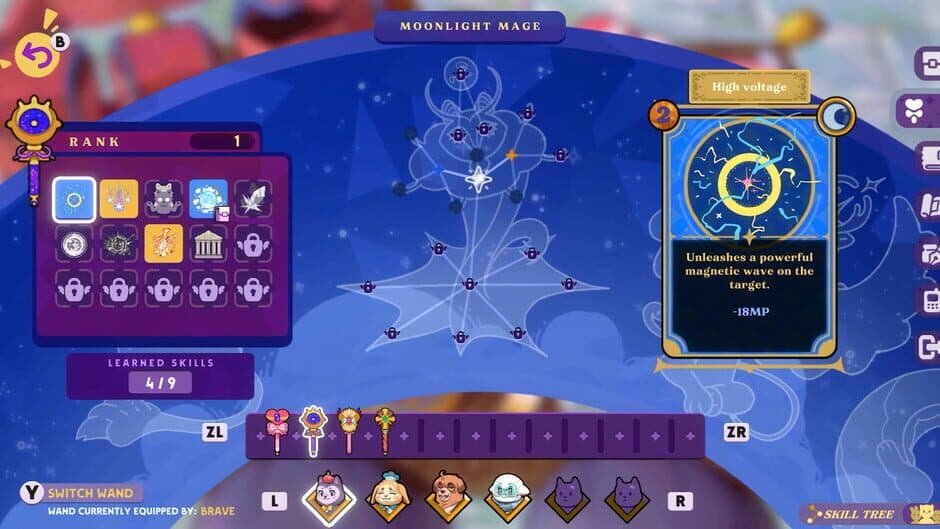 Скриншот 5 из Mirage: Miracle Quest