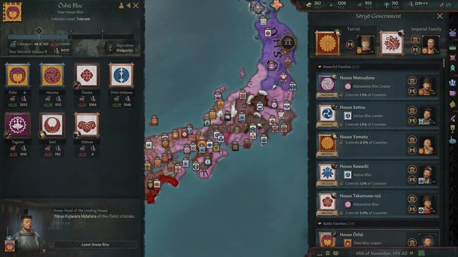 Скриншот 4 из Crusader Kings III: All Under Heaven
