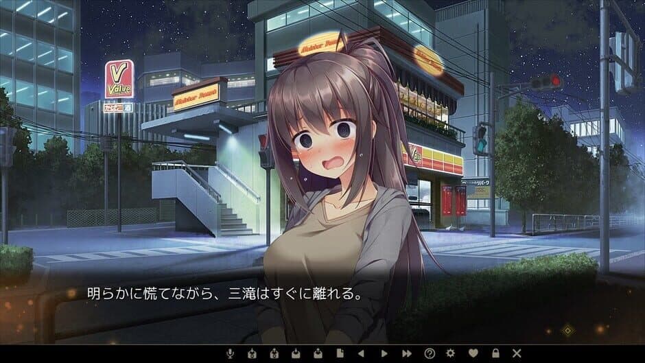Скриншот 1 из Hataraku Otona no Renai Jijou 2