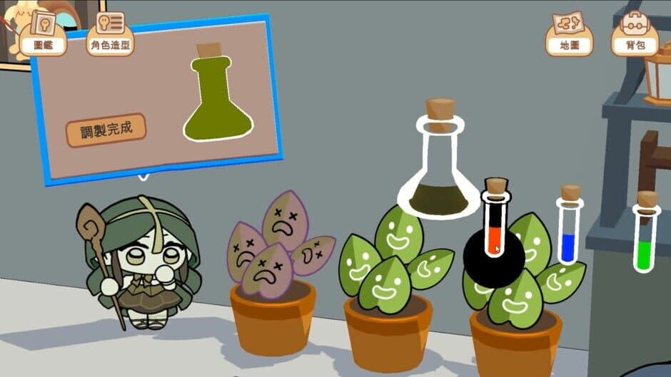 Скриншот 5 из Creature Pedia