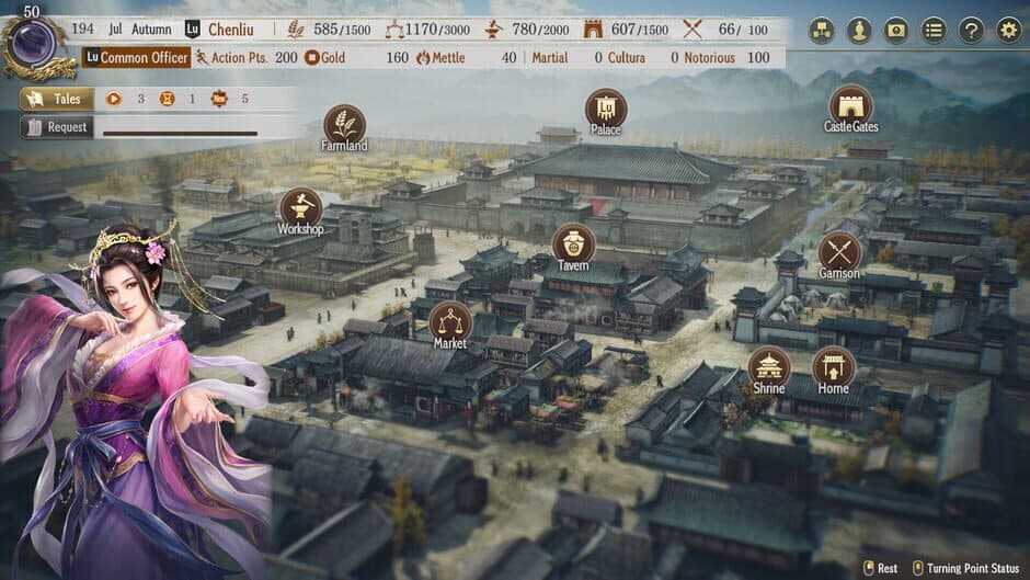 Скриншот 5 из Romance of the Three Kingdoms 8 Remake: Destiny and Strategy Expansion Pack