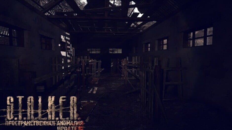 Скриншот 4 из Spatial Anomaly