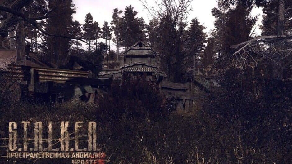 Скриншот 6 из Spatial Anomaly
