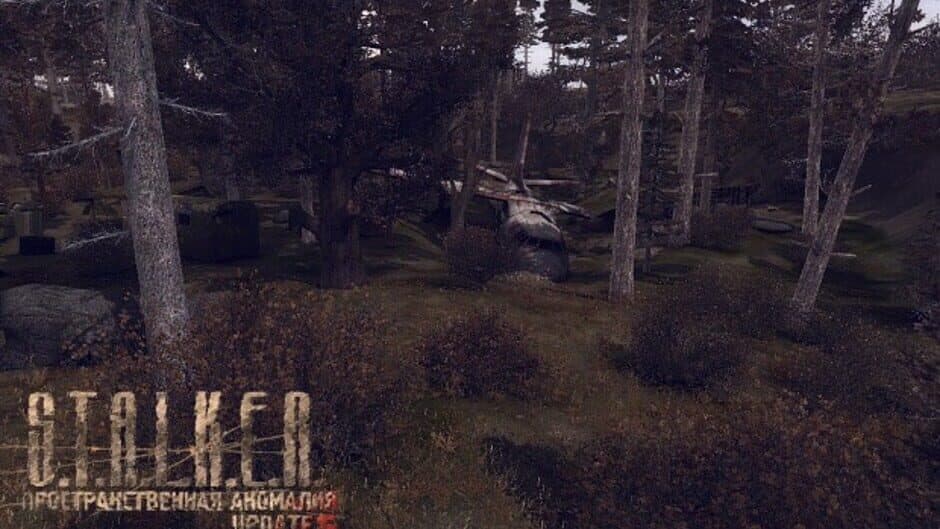 Скриншот 2 из Spatial Anomaly