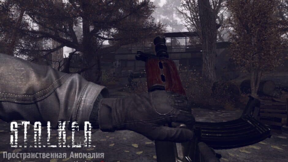 Скриншот 8 из Spatial Anomaly
