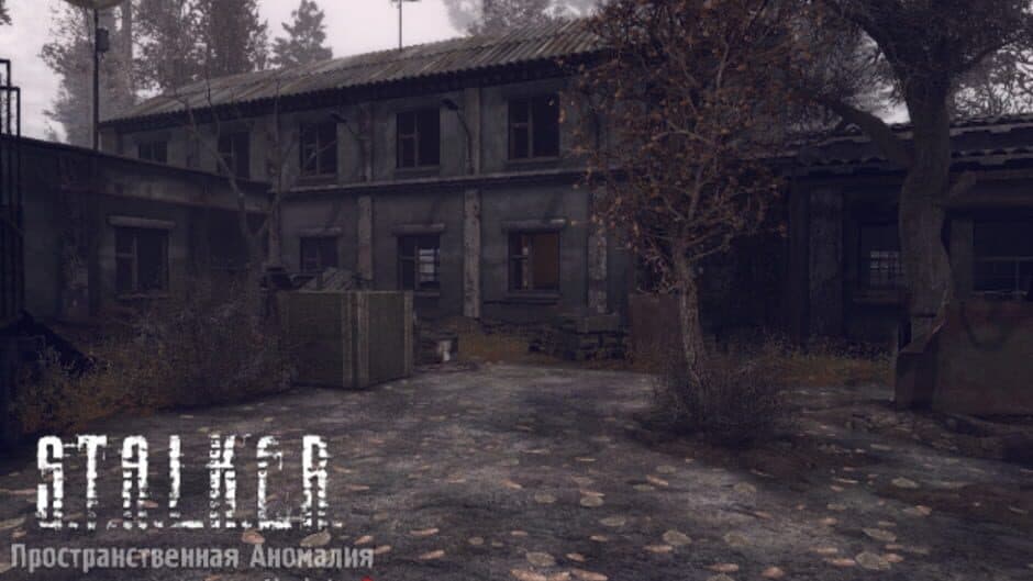 Скриншот 10 из Spatial Anomaly
