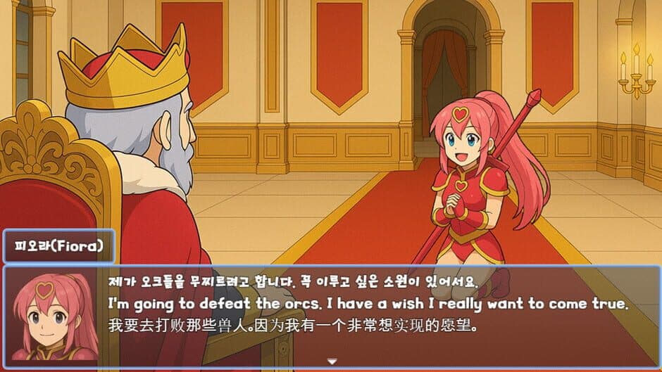 Скриншот 4 из Cute Warrior Girl