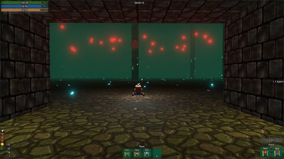Скриншот 4 из Cube Dungeon