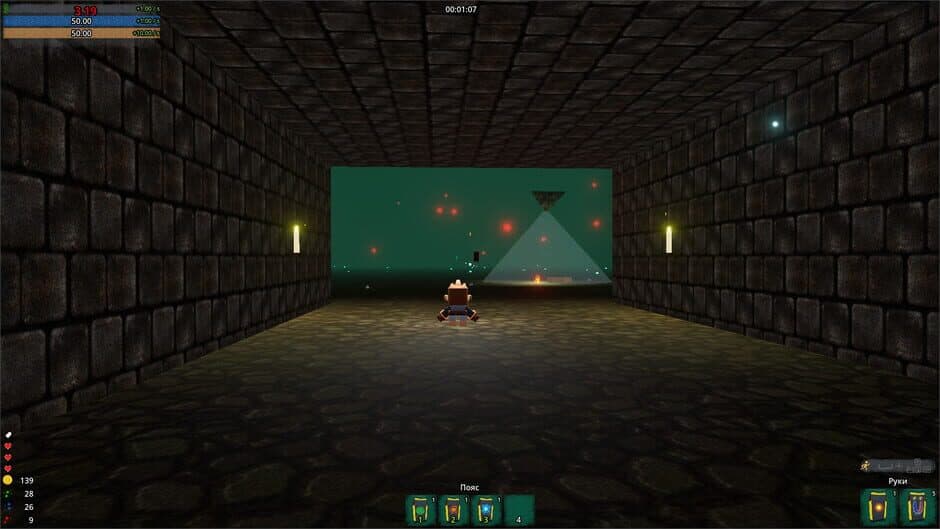 Скриншот 6 из Cube Dungeon