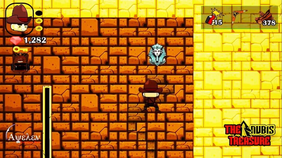 Скриншот 1 из The Anubis Treasure