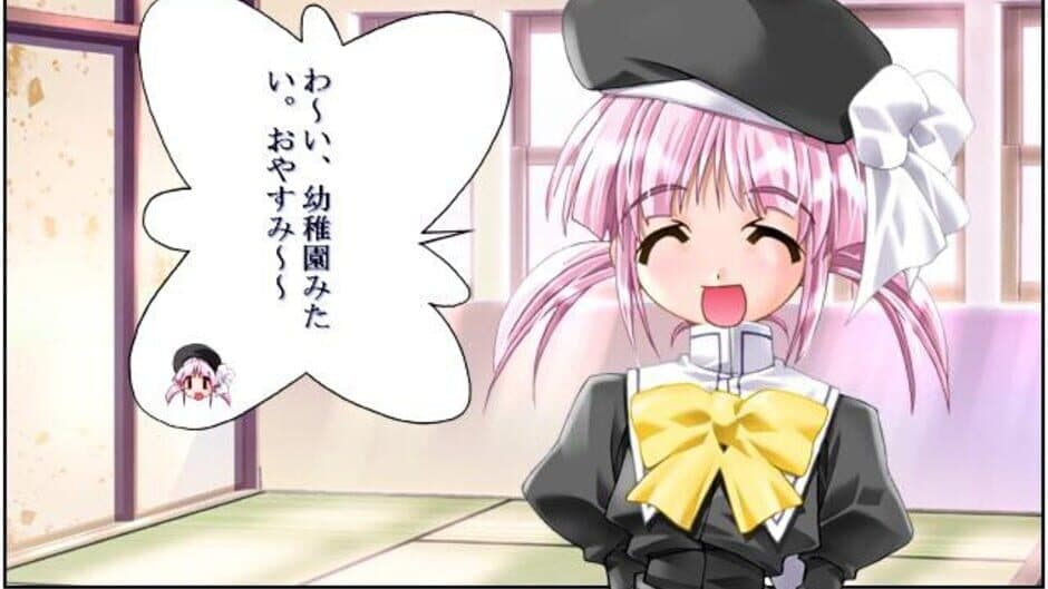 Скриншот 1 из Pandora no Yume