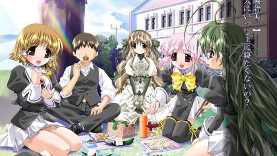 Скриншот 2 из Pandora no Yume