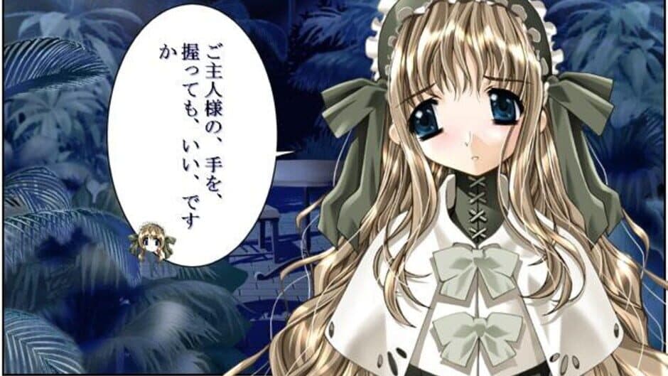 Скриншот 3 из Pandora no Yume