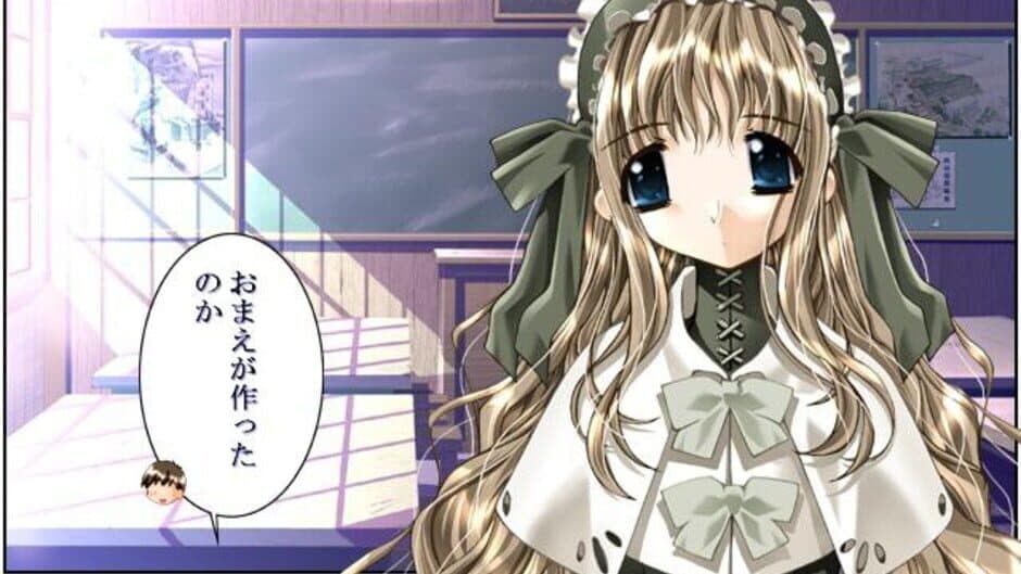 Скриншот 4 из Pandora no Yume