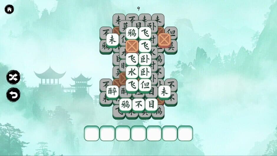 Скриншот 1 из Hanzi Match