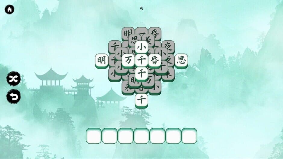 Скриншот 2 из Hanzi Match