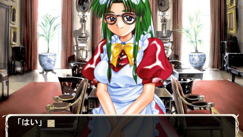 Скриншот 3 из Eien no Miyako