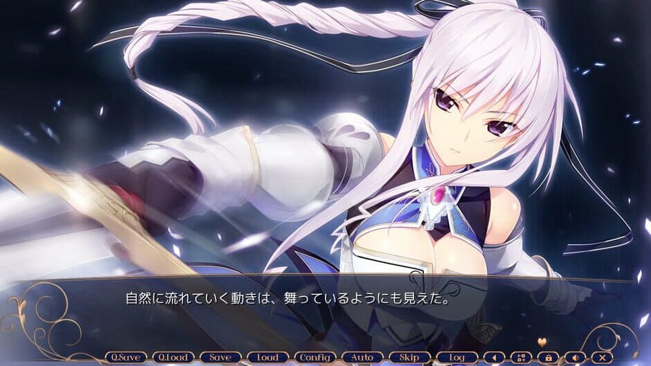 Скриншот 3 из Seikishi Melty Lovers