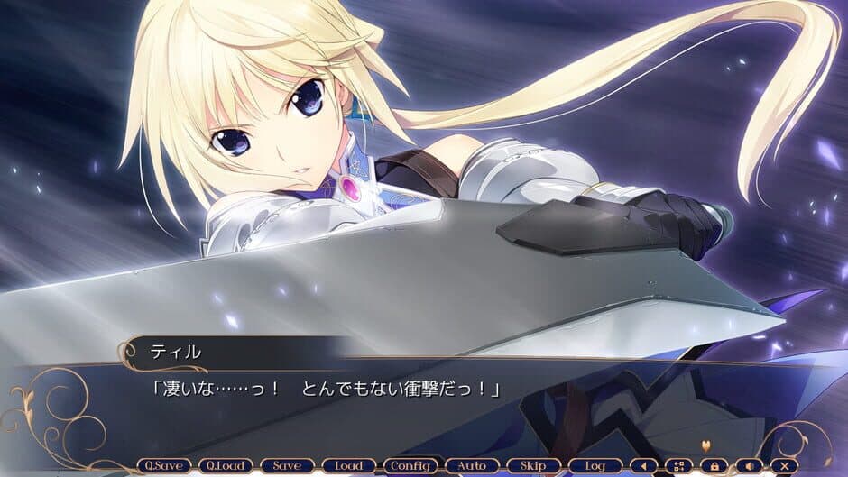 Скриншот 5 из Seikishi Melty Lovers