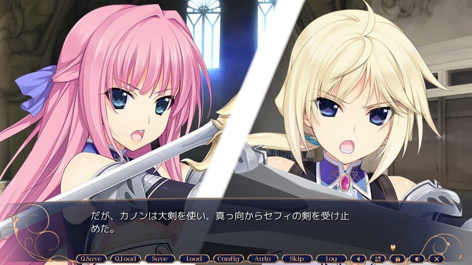 Скриншот 1 из Seikishi Melty Lovers