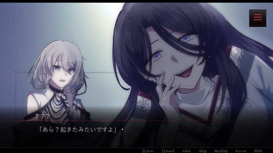 Скриншот 5 из Atarayo no Kanojo