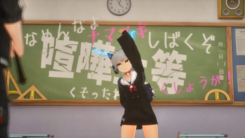 Скриншот 4 из Nekomimi Destruction