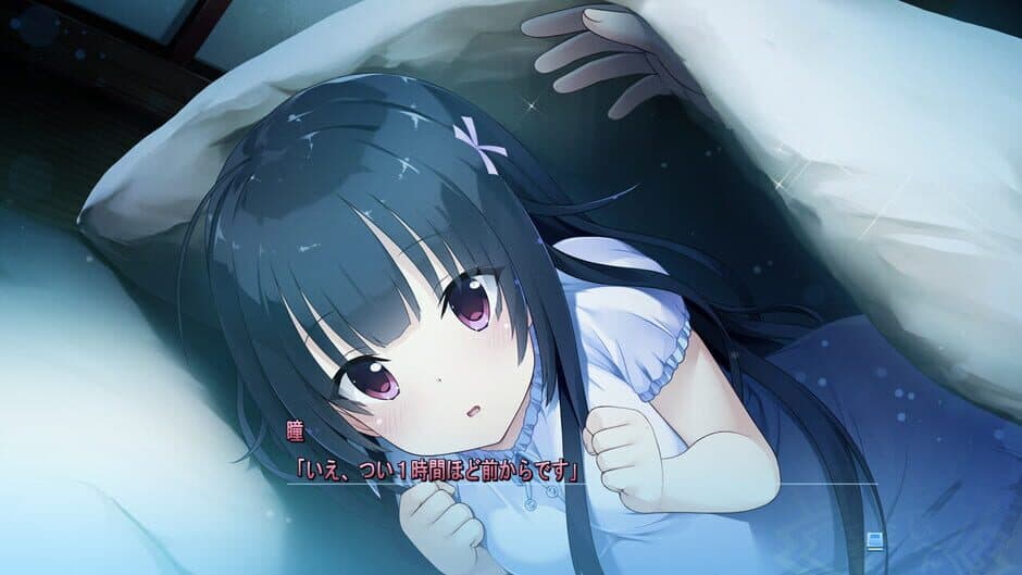 Скриншот 5 из Kimi no Hitomi ni Hit Me