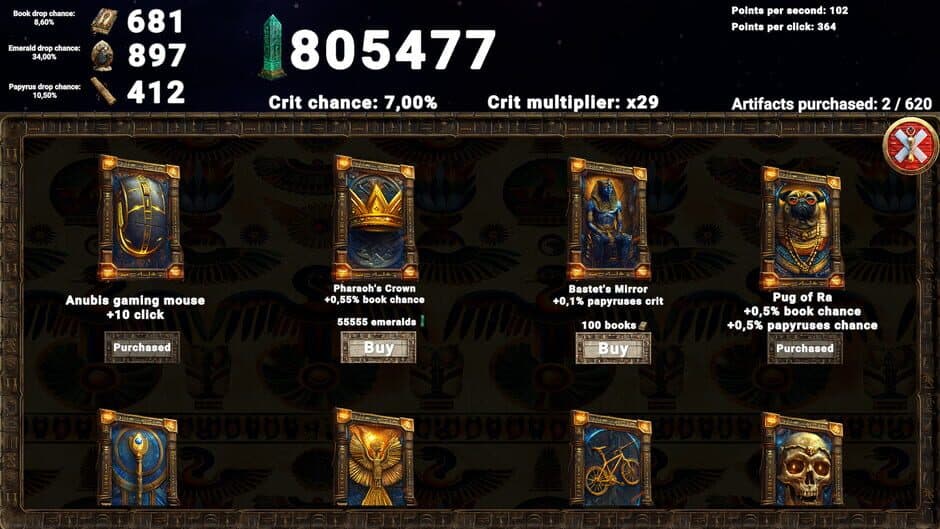 Скриншот 6 из Pyramid Clicker