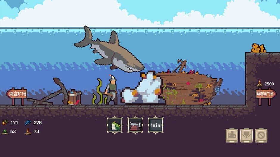 Скриншот 1 из Mining And Achievements