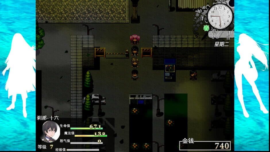 Скриншот 2 из The Note of Red Evil