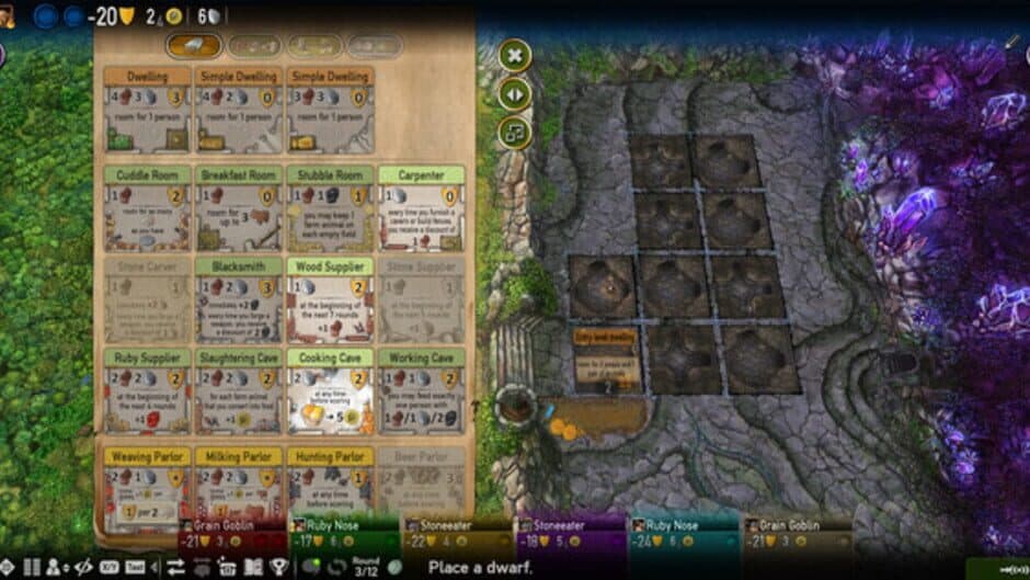 Скриншот 3 из Caverna