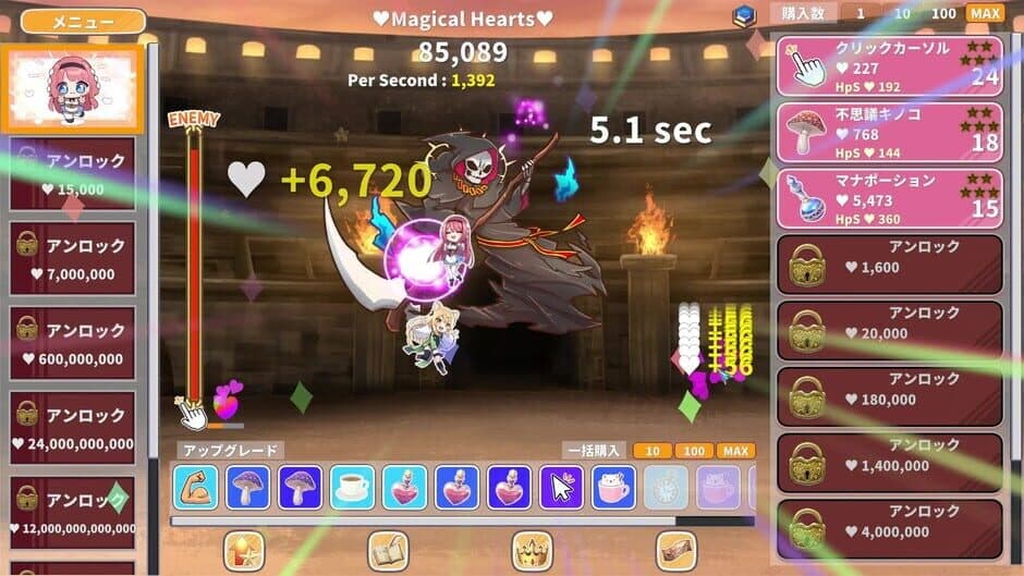 Скриншот 3 из Kawaii Clicker Reborn