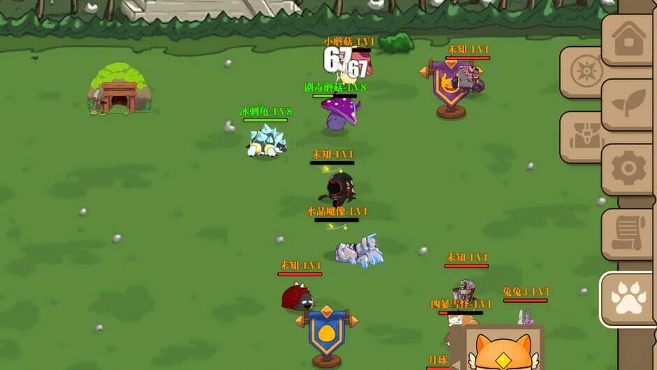 Скриншот 2 из Slime Town