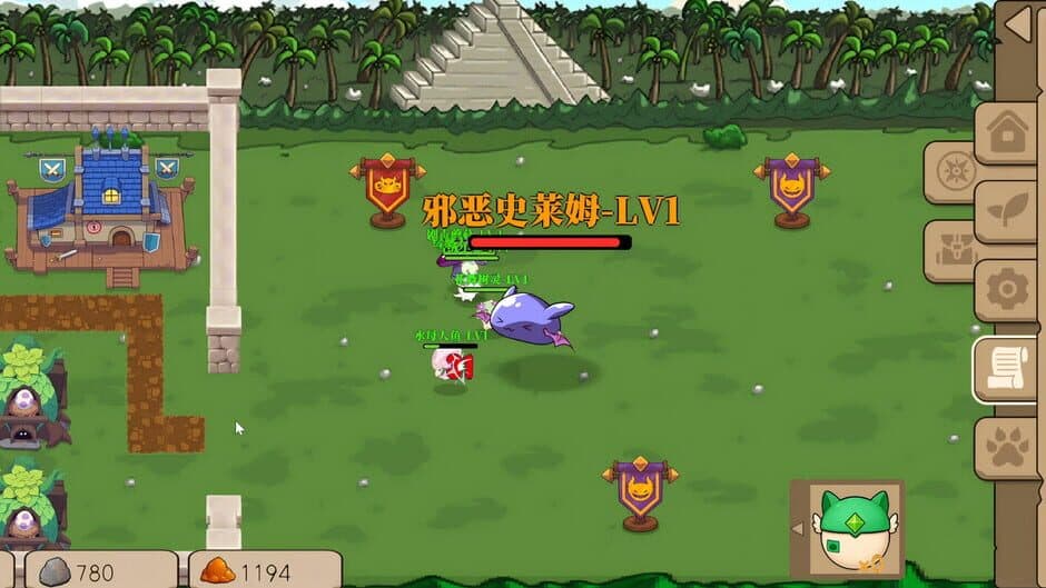 Скриншот 6 из Slime Town
