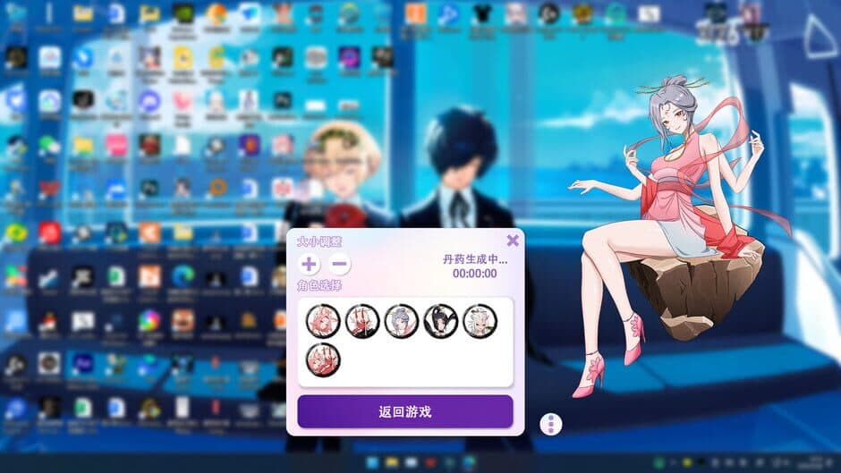 Скриншот 5 из MonsterGirl 3: Wukong