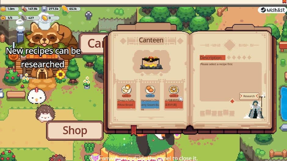 Скриншот 8 из PonPonTown