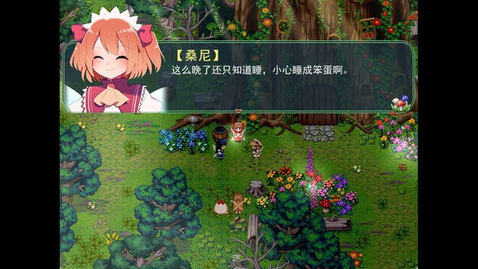 Скриншот 2 из Touhou Three Noisy Fairies' Adventure: Take It Easy