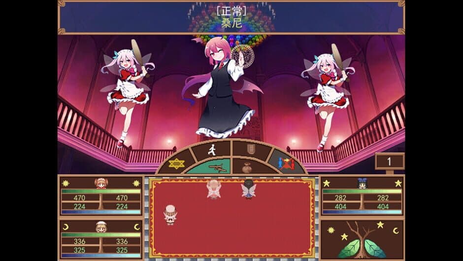 Скриншот 3 из Touhou Three Noisy Fairies' Adventure: Take It Easy