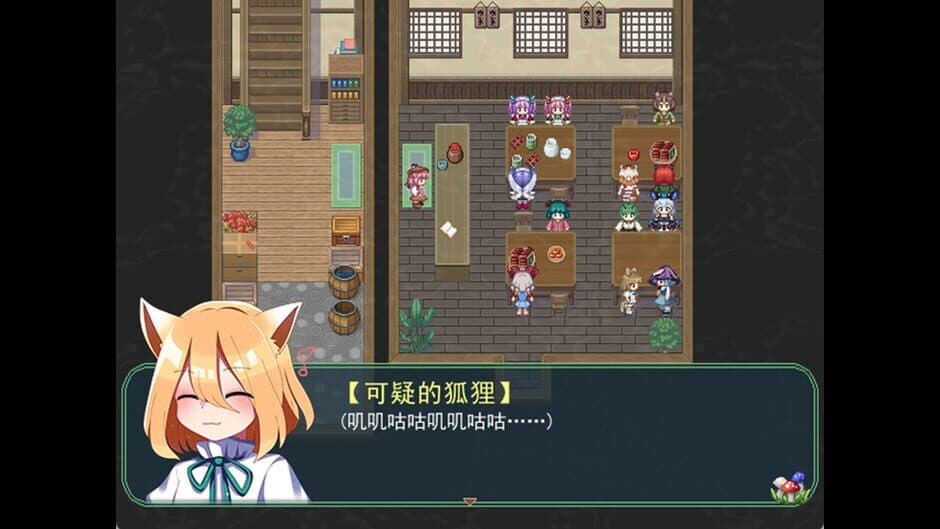 Скриншот 5 из Touhou Three Noisy Fairies' Adventure: Take It Easy
