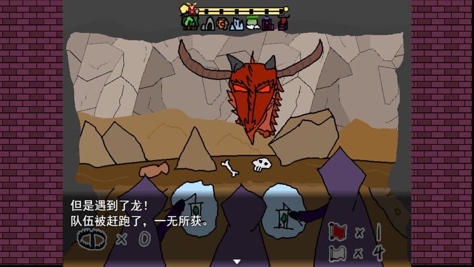 Скриншот 6 из 7 Days Devil
