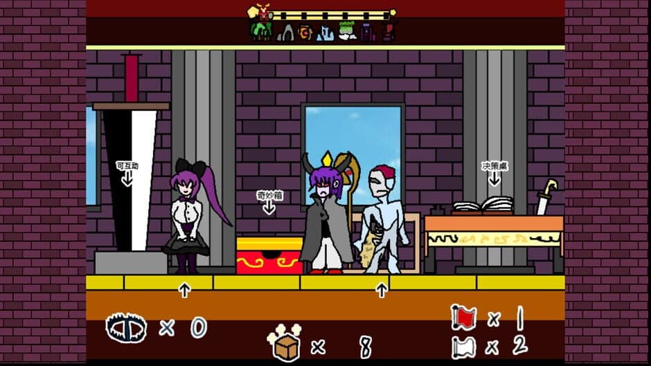 Скриншот 1 из 7 Days Devil