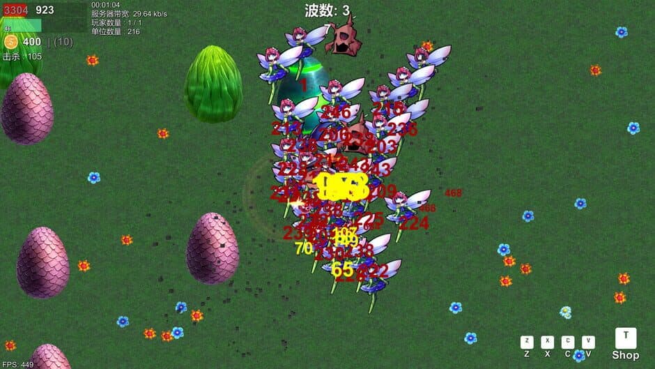 Скриншот 6 из Vampire Awakening: Elven Sword Chronicles Survival