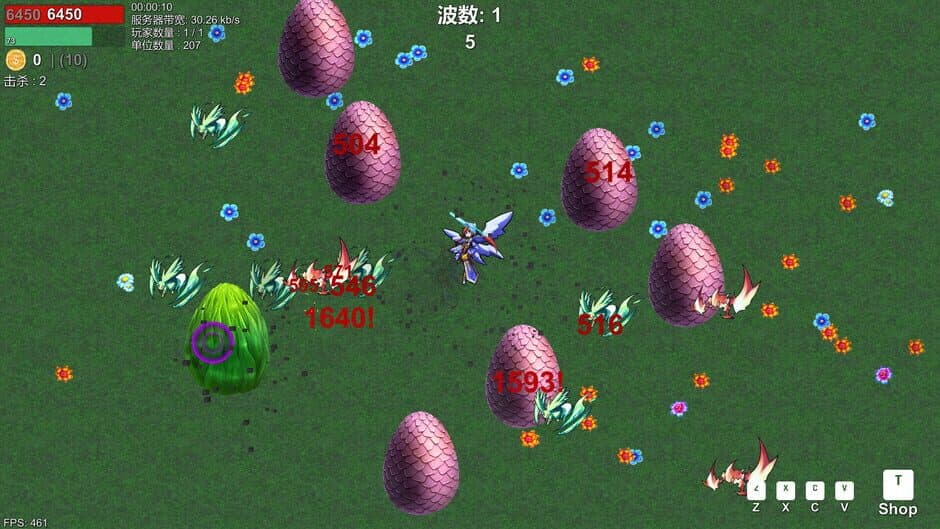 Скриншот 7 из Vampire Awakening: Elven Sword Chronicles Survival