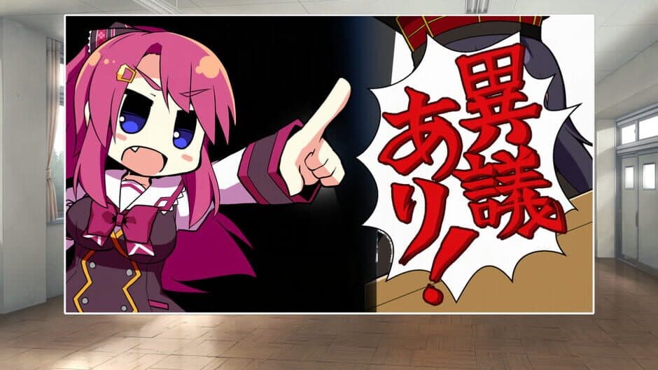 Скриншот 8 из Yakimochi Stream