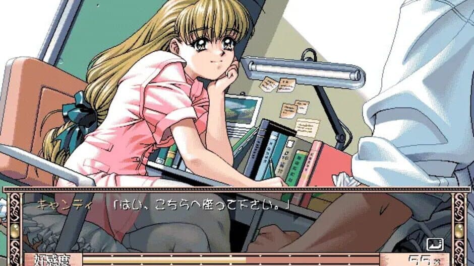 Скриншот 1 из Peropero Candy: You no Shou